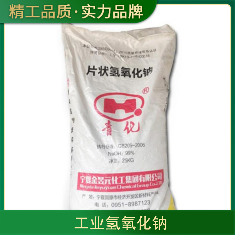 日BAPP大全视频